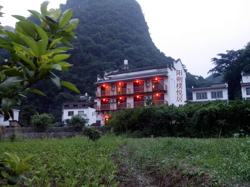 Pure Joy Resort Yangshuo Extérieur photo